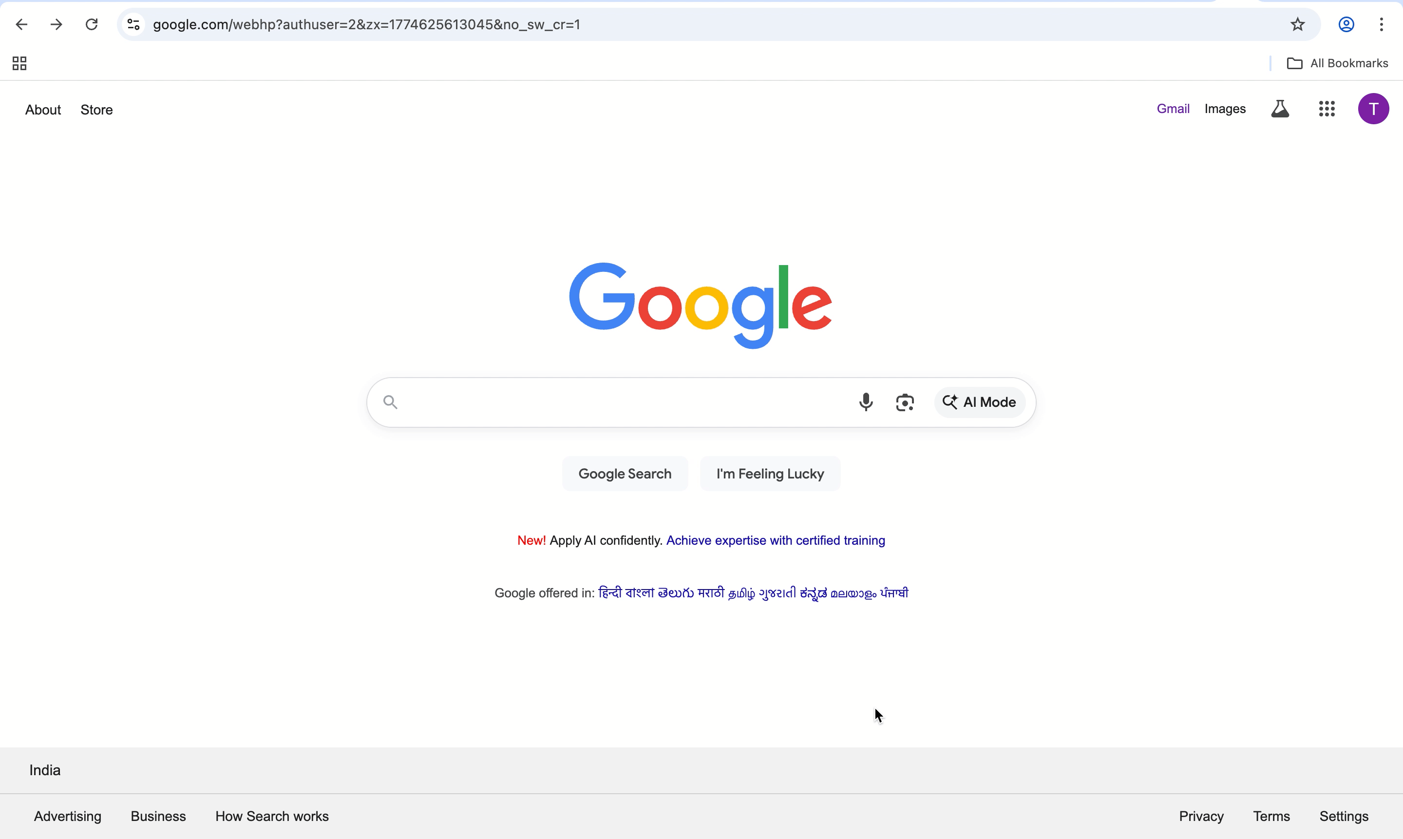 notification.gif